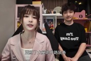 夫妻档？Xiye&瞳夕谈新版本中路改动：季后赛版本都改了什么？