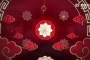 LGD.xqw新年祝福：祝大家初四快乐，喜乐安康，家和万事兴！