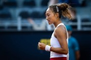 WTA罗马站：郑钦文2-0弗雷希 进16强将战前大满贯冠军