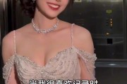 嫂子太迷人咧~主持余霜晒手机壁纸：身段曼妙 抹胸婚纱美晕了~