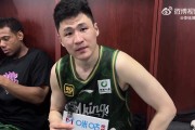 赵柏清：没想到自己是这样结束赛季最后一场 很遗憾