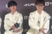 不催还钱？今日和Scout有什么交流吗  jiejie、meiko：没什么交流