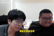 wayward回应比赛期间打CSGO：当俱乐部sb吗？郭皓站后面看我玩？