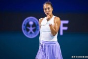 女单前十换人！奥胖携冠重返前20，郑钦文亚洲第一，张帅双打前十