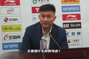 杜锋回应长时间使用三后卫：没发现任骏飞受伤了吗？杜润旺感冒了
