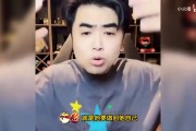 不会抢茂凯工作！朱开：就算叫我去BLG 茂凯不在我也不会去