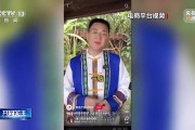 Ai不是用来卖假药的！央视曝光假非遗传承人由AI生成 其制作的销量10万件养生贴更是贴牌假药